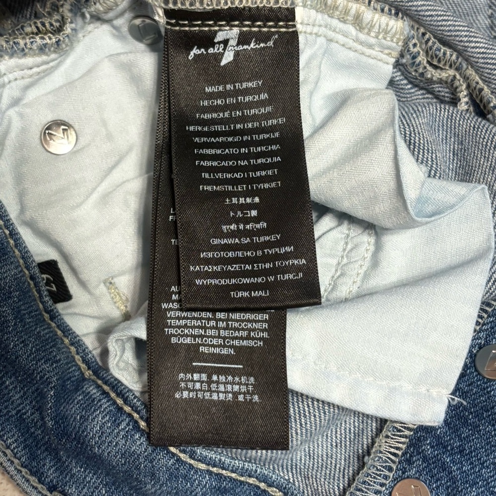 7 For‎ All Mankind Women's Ultra High Rise Slim Kick Flare Jeans size 28 - Picture 11 of 14